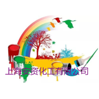 衣服上不小心弄上油漆怎么辦？