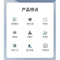 如何處理水性漆出現(xiàn)顆?，F(xiàn)象